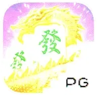 listrik69 Studio data